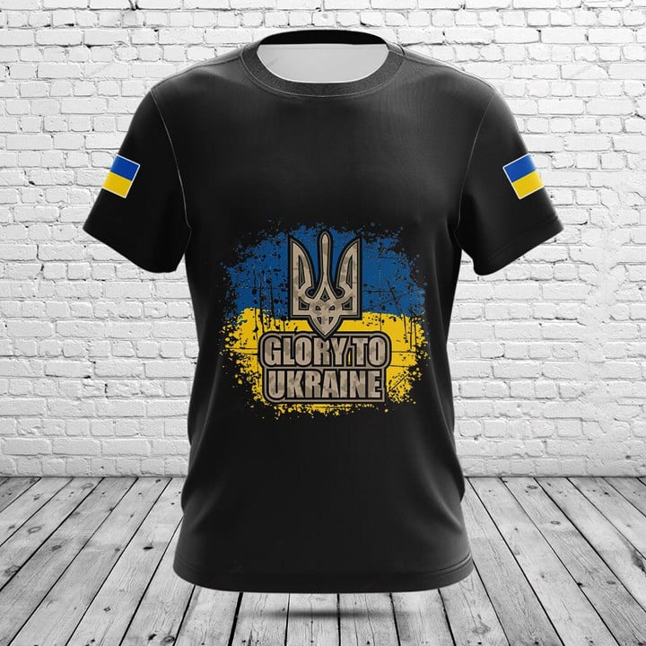 Vintage Fashion Jersey - Custom Name Summer Casual Ukraine Shield