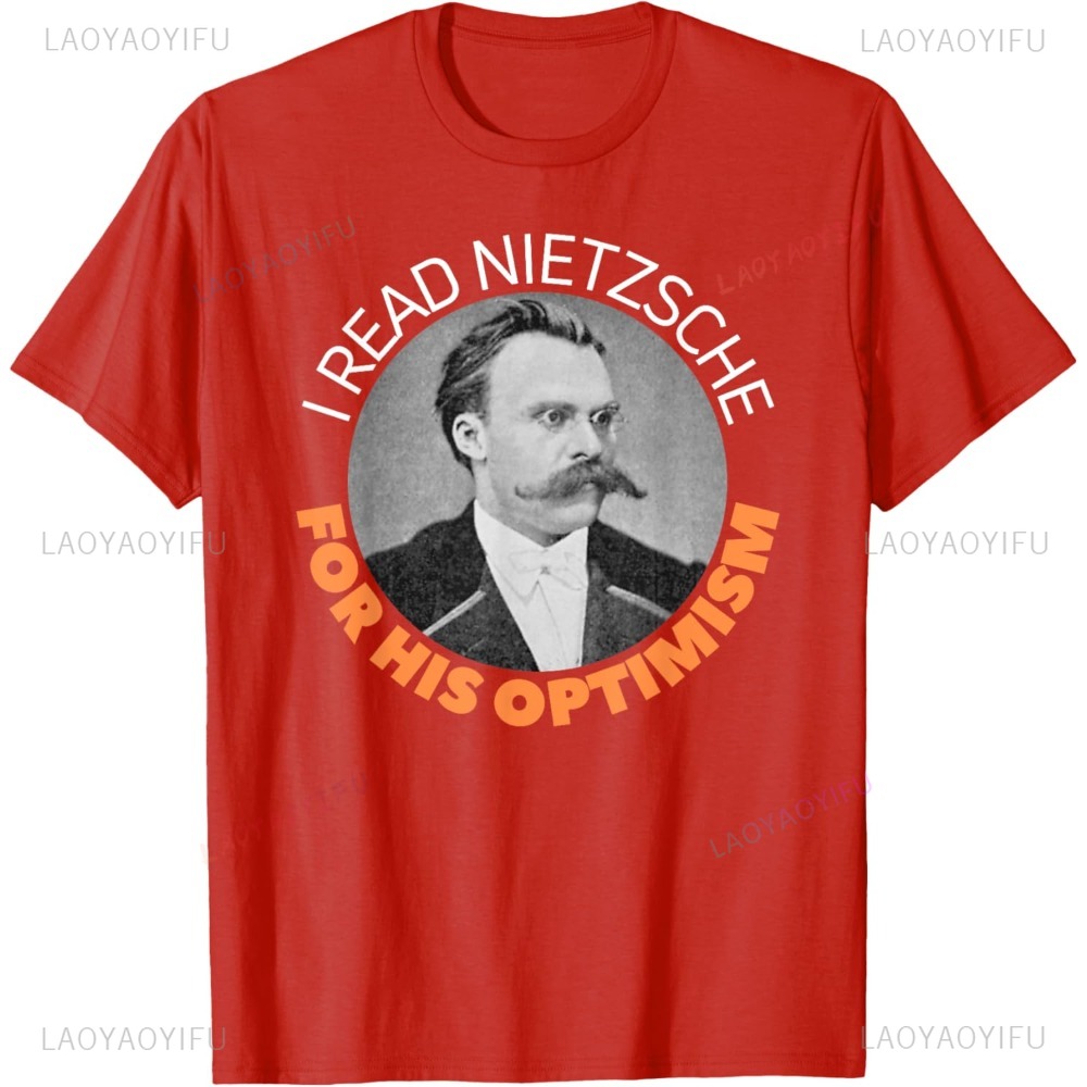 Friedrich Nietzche Optimism Gi - огляд і ціна Vintage Fashion Jersey